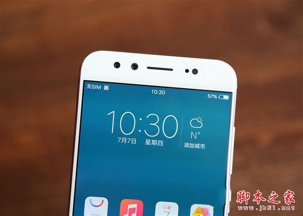 vivo