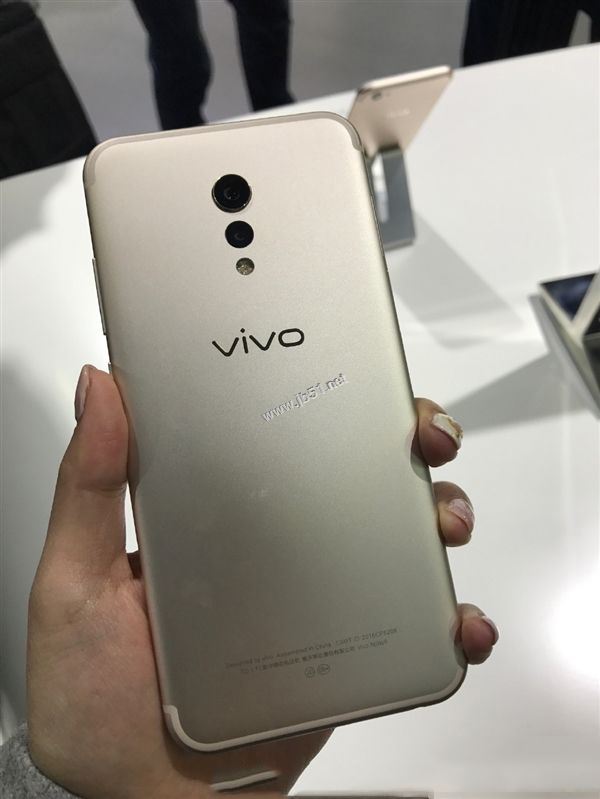 vivo