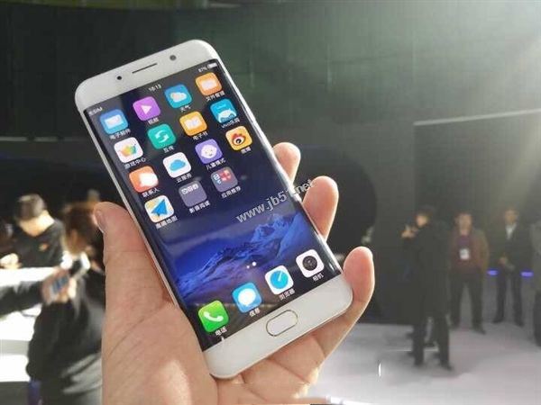 vivo