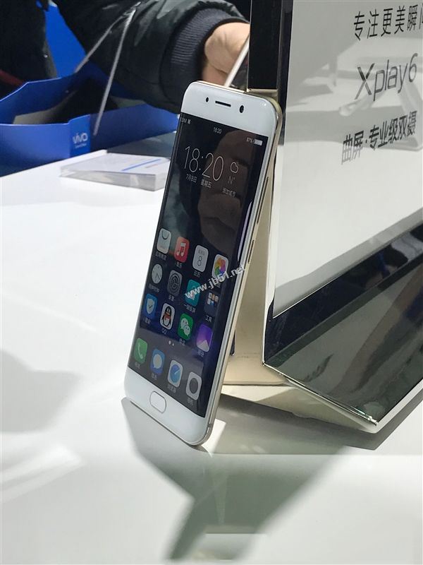 vivo