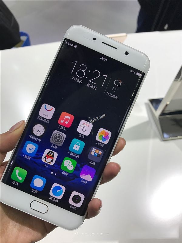 vivo