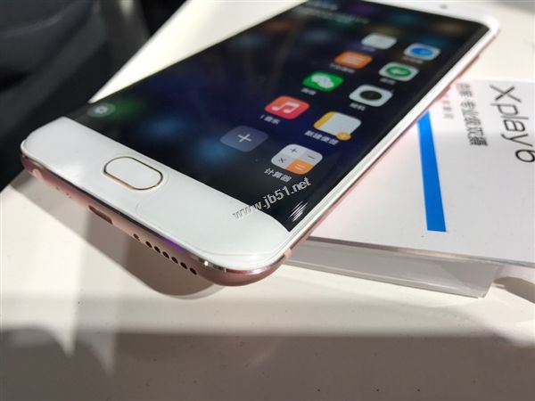 vivo
