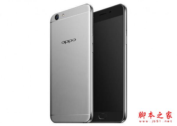 OPPO