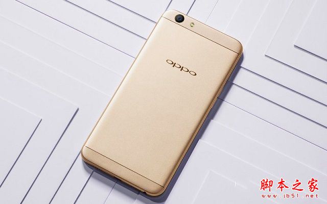 OPPO