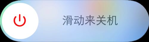 iPhone7连不上wifi无线网的四种解决方法