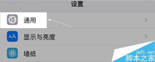 iPhone7连不上wifi无线网的四种解决方法