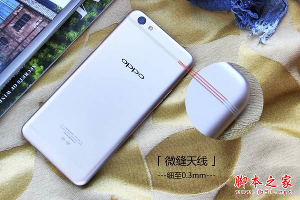 oppo