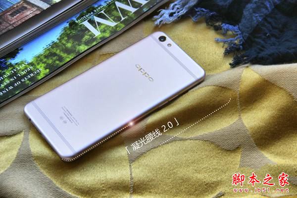 oppo