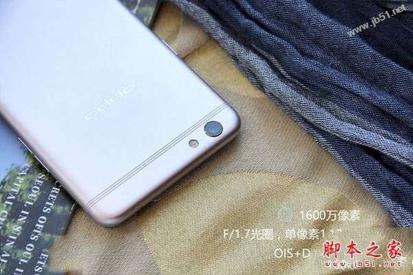 oppo