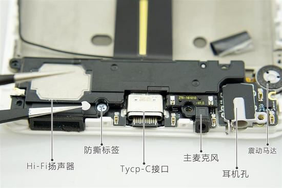 魅族Pro6 Plus做工怎么样？魅族Pro6 Plus拆机全过程图解