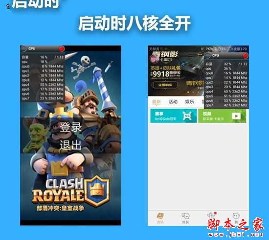 华为Mate9pro性能怎么样 华为mate9pro全面深度评测