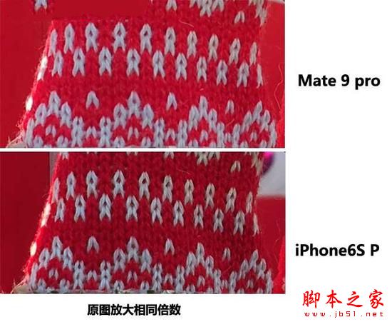 华为Mate9pro性能怎么样 华为mate9pro全面深度评测