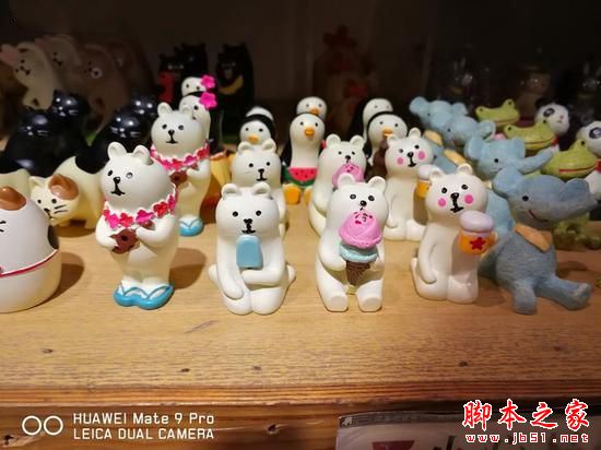 华为Mate9pro性能怎么样 华为mate9pro全面深度评测