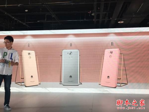 华为畅享6s有几个版本