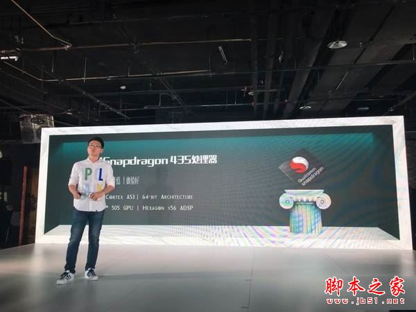 华为畅享6s有几个版本