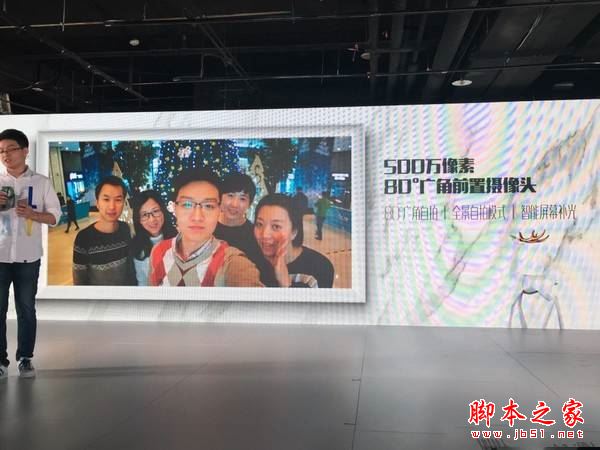 华为畅享6s有几个版本