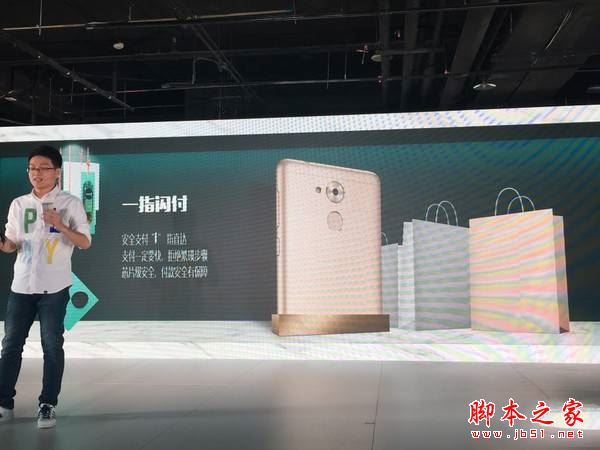 华为畅享6s有几个版本