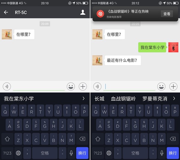荣耀Magic值得入手吗