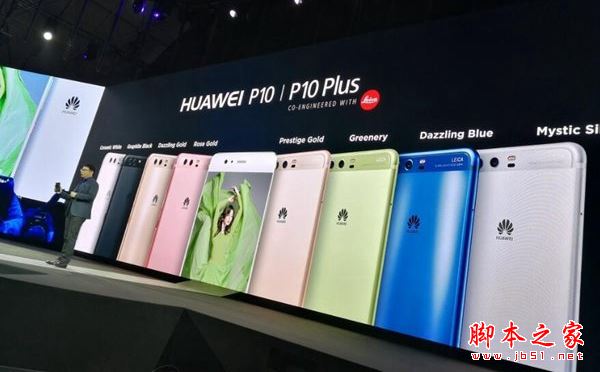 华为Mate10 pro和华为P10 plus哪个值得买？华为P10 Plus/Mate10 Pro对比区别评测 