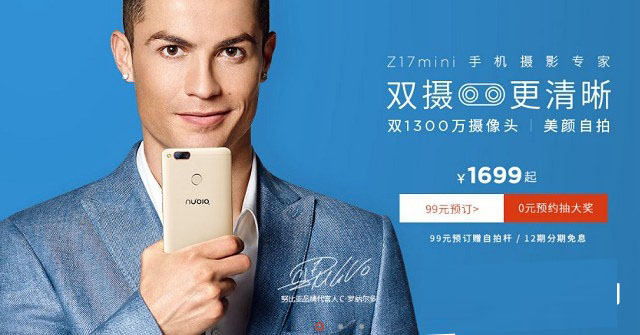 努比亚Z17mini和Z11 miniS哪个好？努比亚Z11 miniS和Z17mini区别对比评测