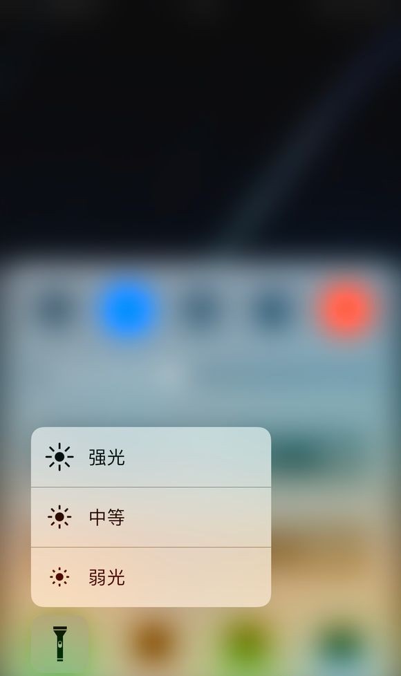 iphone7或iphone7plus使用技巧大全  iphone7plus使用手册