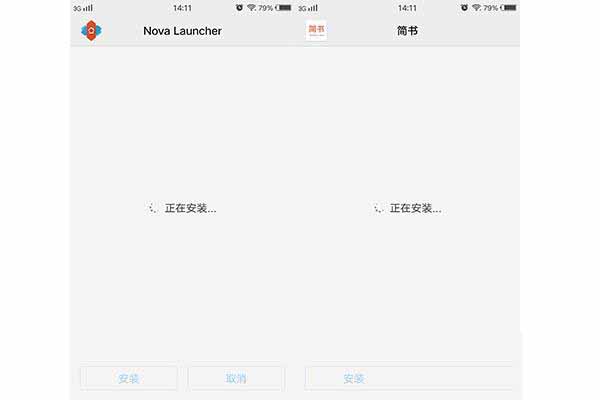 被忽略的手机闪存性能