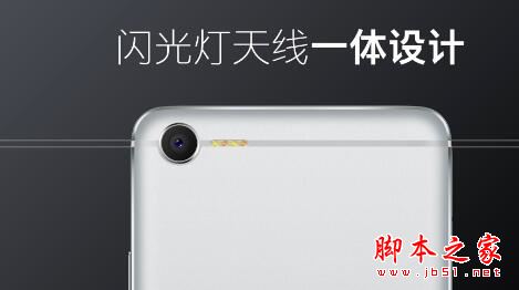 魅蓝E2和E1买哪个好？魅蓝E2和魅蓝E全面对比区别点汇总评测