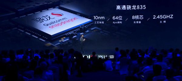 努比亚Z17和Z17mini有什么区别？努比亚z17mini和z17区别对比详细评测