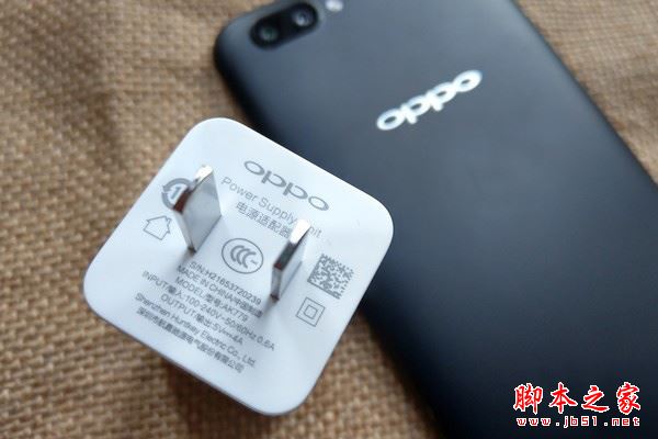 OPPO