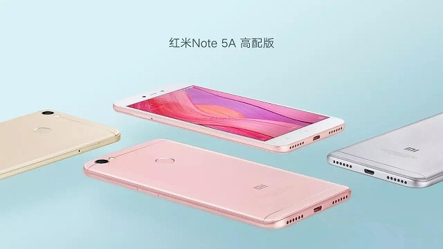 红米5A和红米Note5A哪个值得买