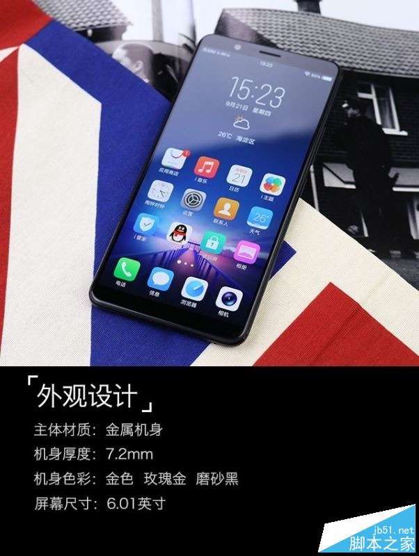 vivo