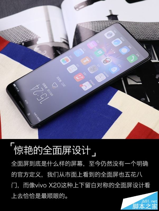 vivo