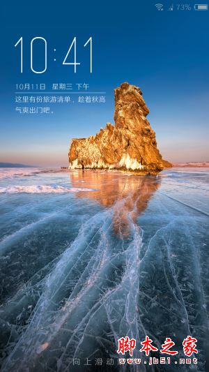 努比亚Z17miniS值得买吗？努比亚Z17miniS优缺点全面深度评测图解