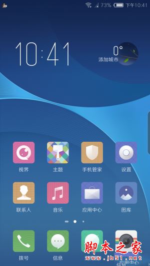努比亚Z17miniS值得买吗？努比亚Z17miniS优缺点全面深度评测图解