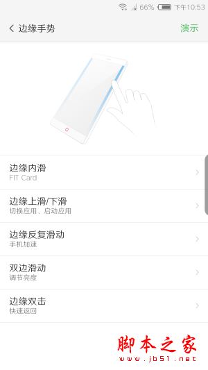 努比亚Z17miniS值得买吗？努比亚Z17miniS优缺点全面深度评测图解