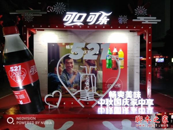 努比亚Z17miniS值得买吗？努比亚Z17miniS优缺点全面深度评测图解