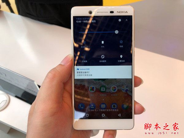 诺基亚7值得买吗？诺基亚7优缺点上手体验全面评测图解