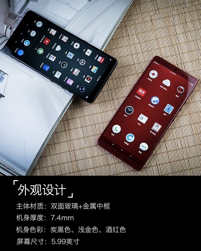 坚果Pro2到底怎么样