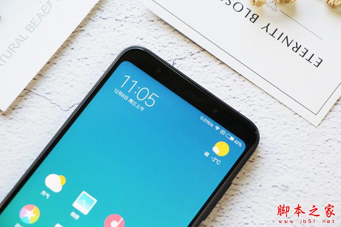 红米5 Plus怎么样？红米5 Plus配置性能详细评测