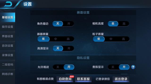 红米5A值得买吗