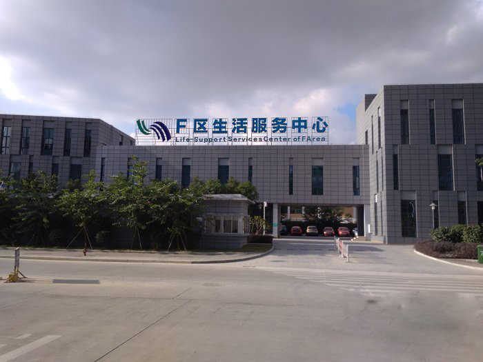 红米4A手机怎么样