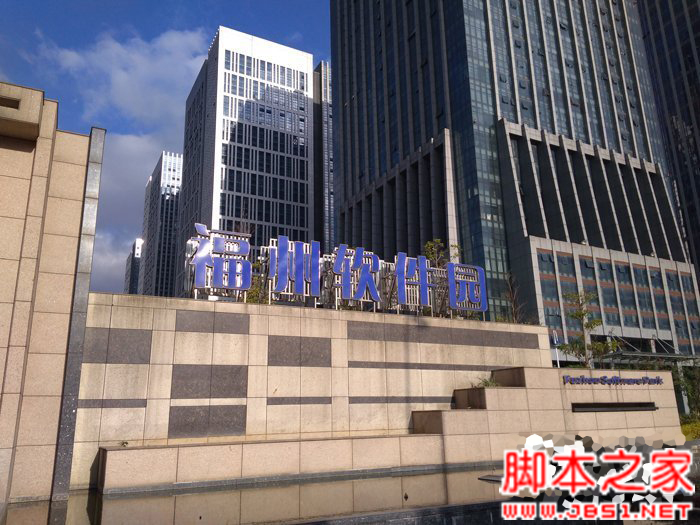 红米4A手机怎么样