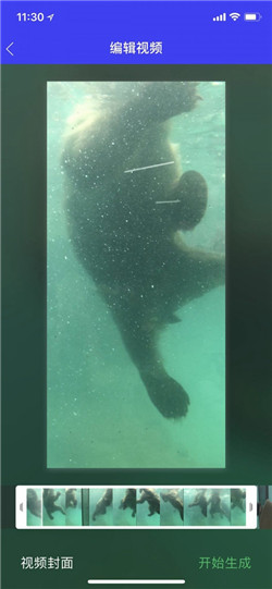 iphone x怎么设置live photo动态锁屏壁纸?