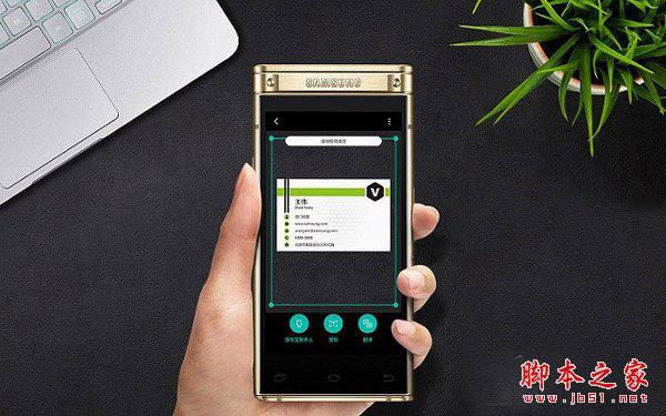 三星W2018怎么样？三星W2018上手评测