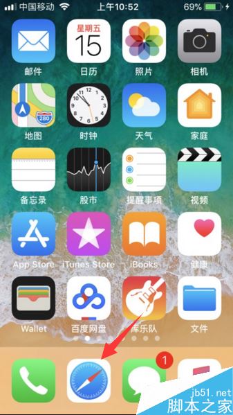 苹果手机没有Apple