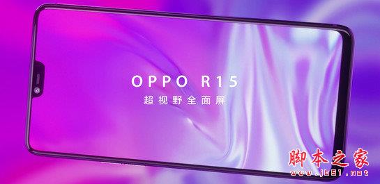OPPOR