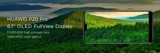 华为P20/P20