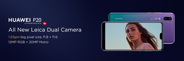 华为P20/P20