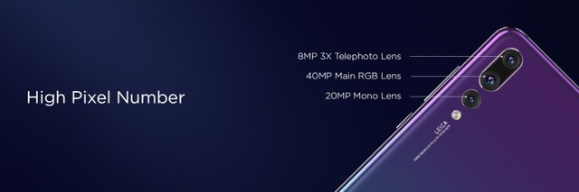 华为P20/P20