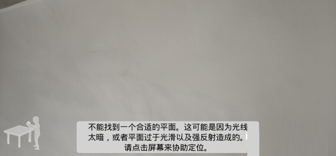 小米MIX